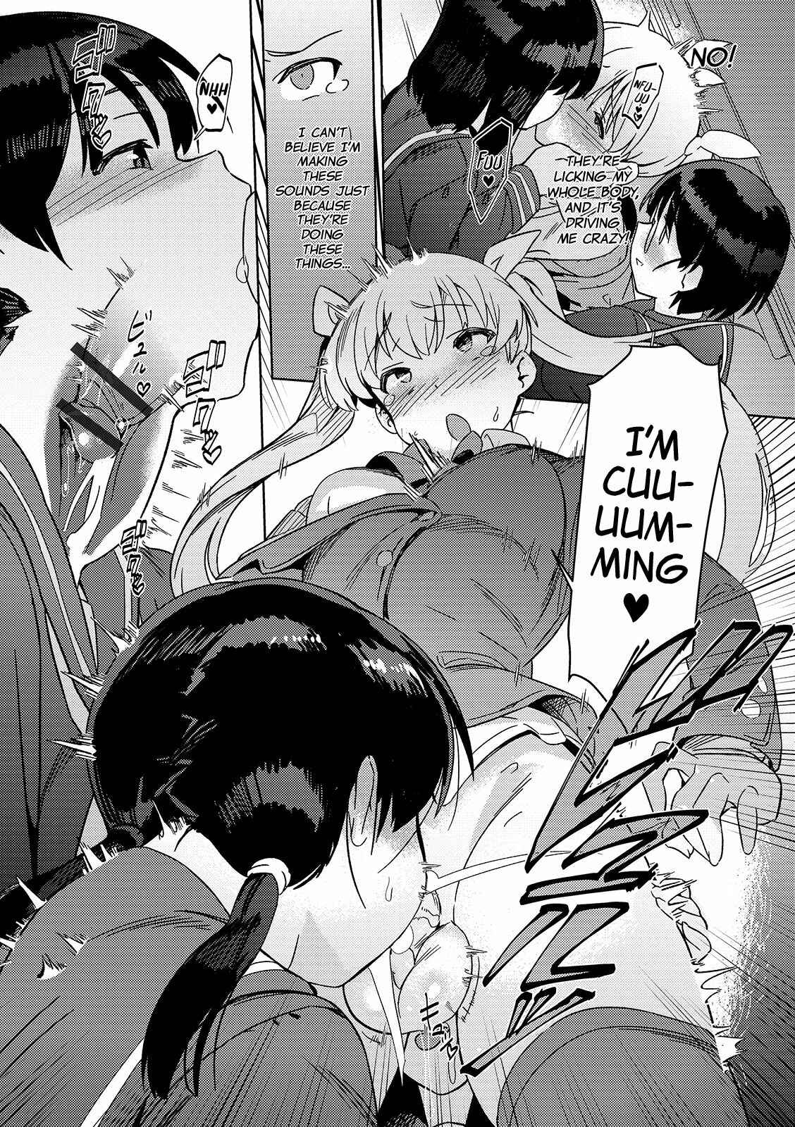Page 8 Chapter Unknown_6969 Saikyou Futanari Tenkousei
