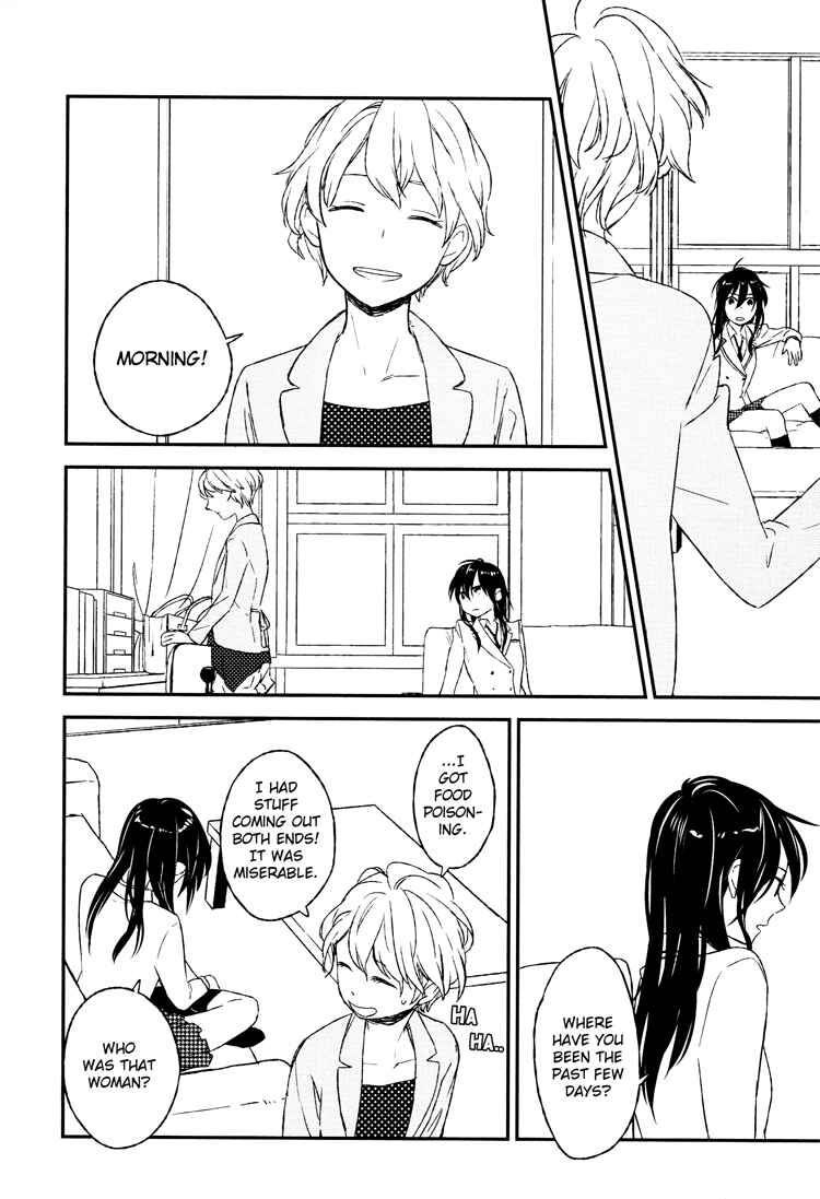 Page 13 Chapter 5 Kyoumei Suru Echo