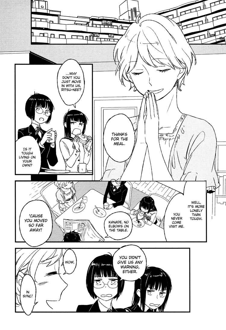 Page 2 Chapter 5 Kyoumei Suru Echo