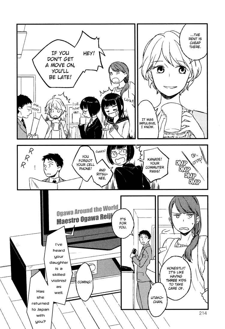 Page 3 Chapter 5 Kyoumei Suru Echo