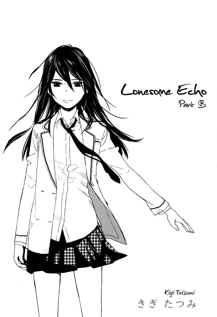 Page 4 Chapter 5 Kyoumei Suru Echo