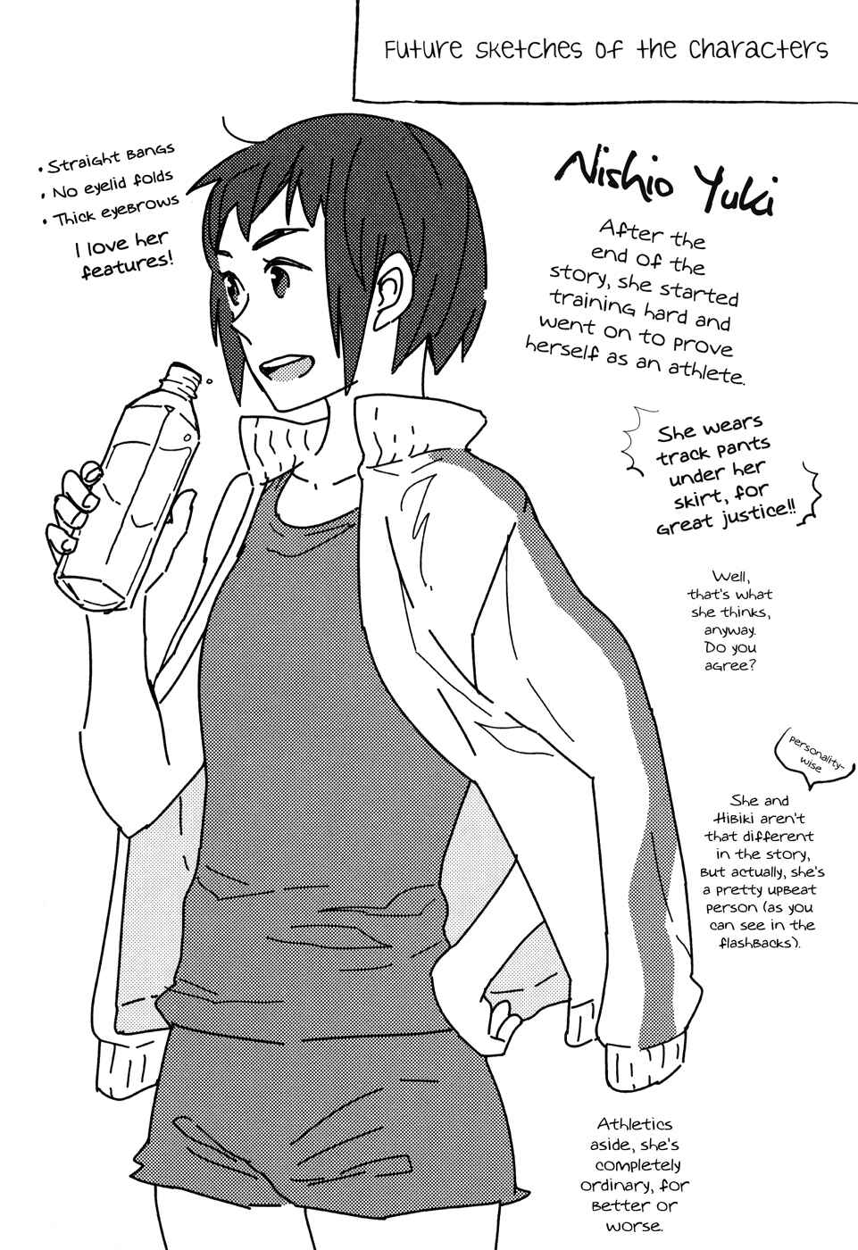 Page 10 Chapter 6.5 Kyoumei Suru Echo