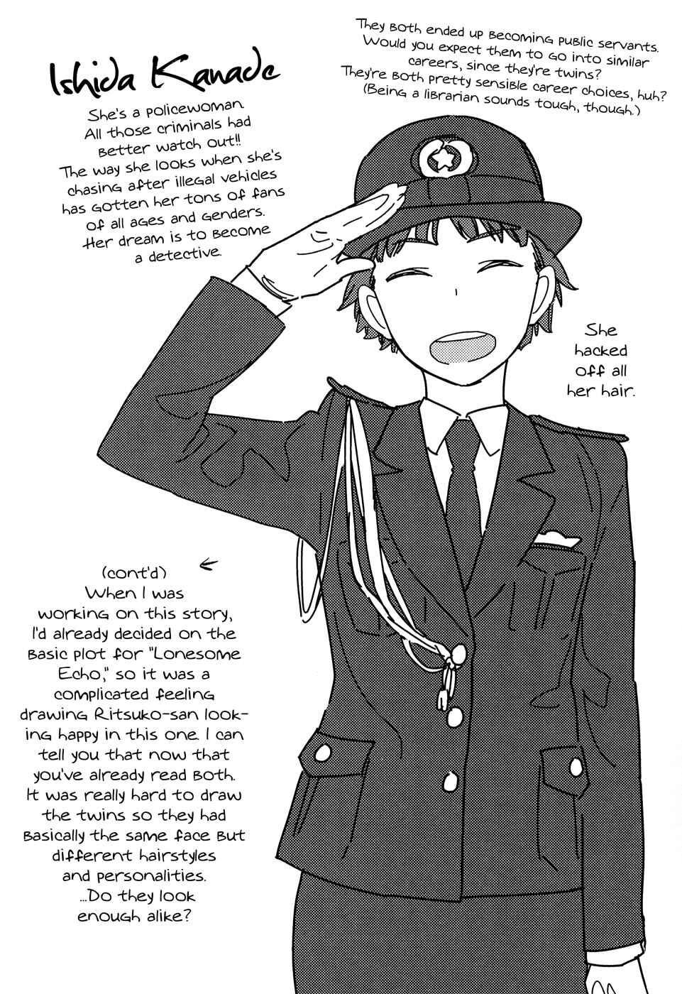 Page 15 Chapter 6.5 Kyoumei Suru Echo