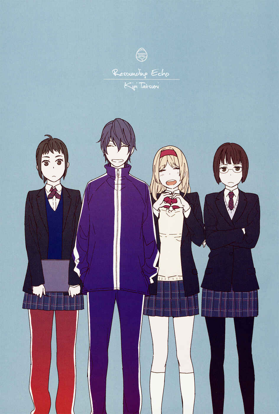 Page 5 Chapter 6.5 Kyoumei Suru Echo