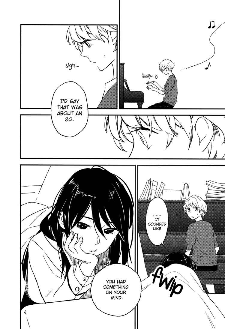 Page 11 Chapter 4 Kyoumei Suru Echo