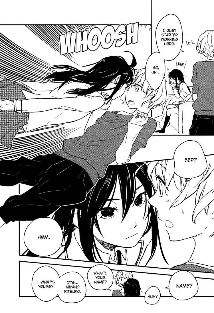 Page 13 Chapter 4 Kyoumei Suru Echo