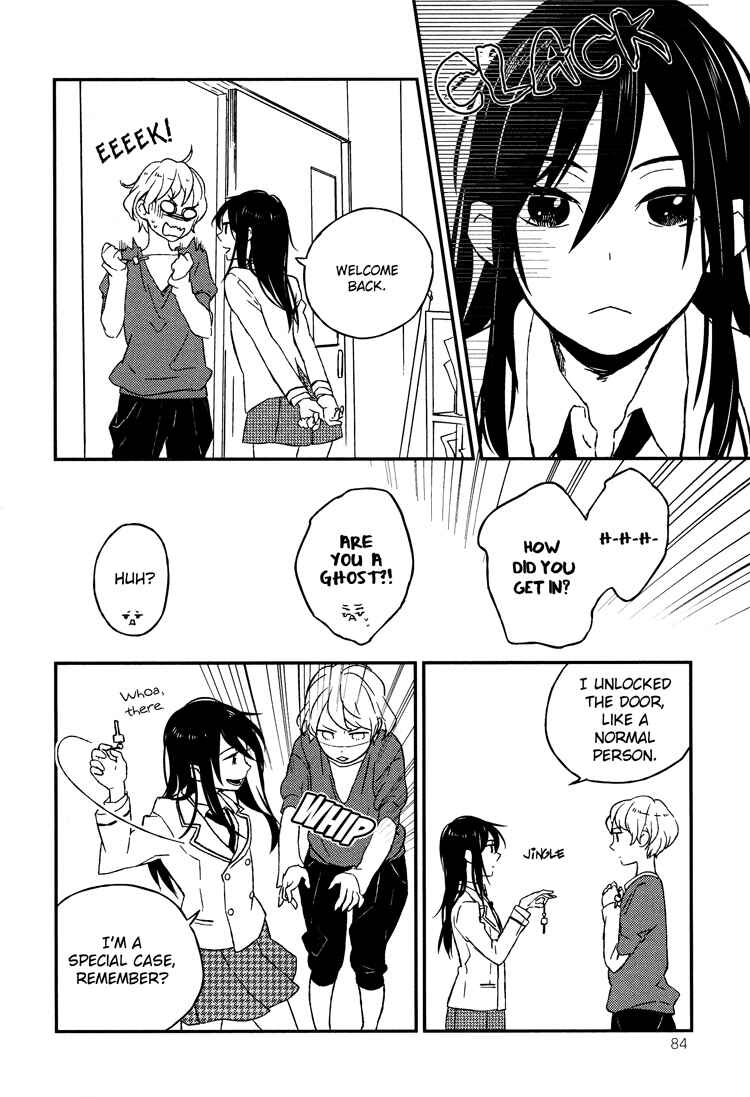 Page 17 Chapter 4 Kyoumei Suru Echo