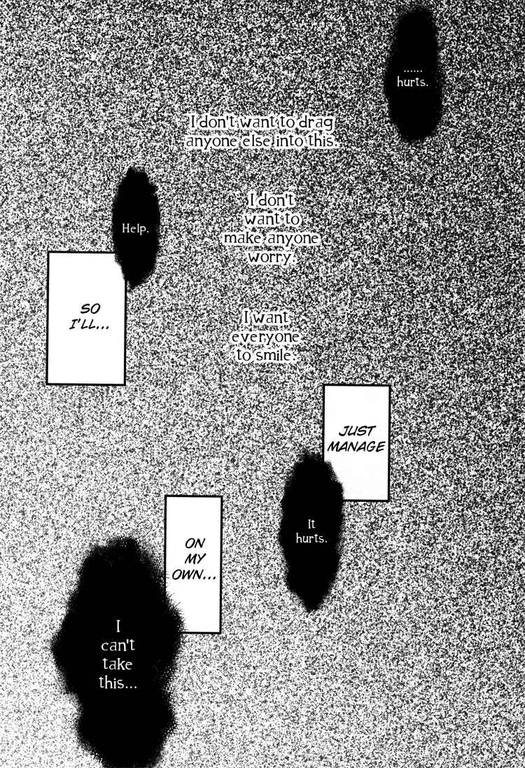 Page 2 Chapter 4 Kyoumei Suru Echo