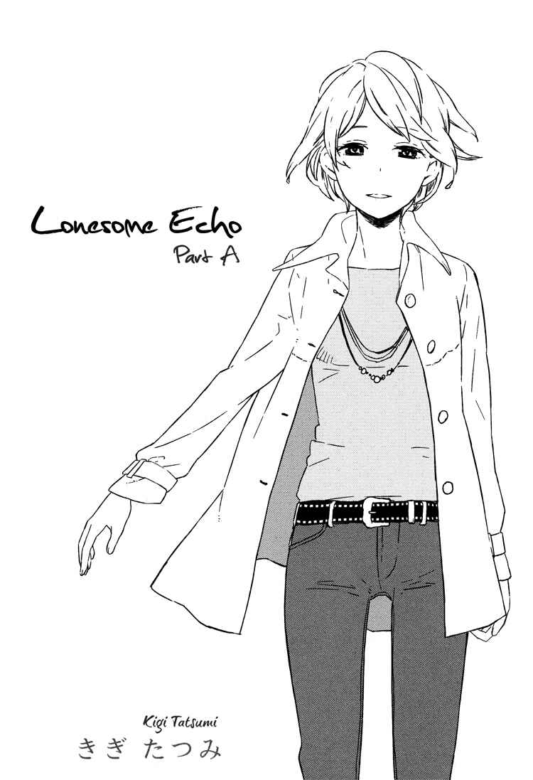 Page 3 Chapter 4 Kyoumei Suru Echo