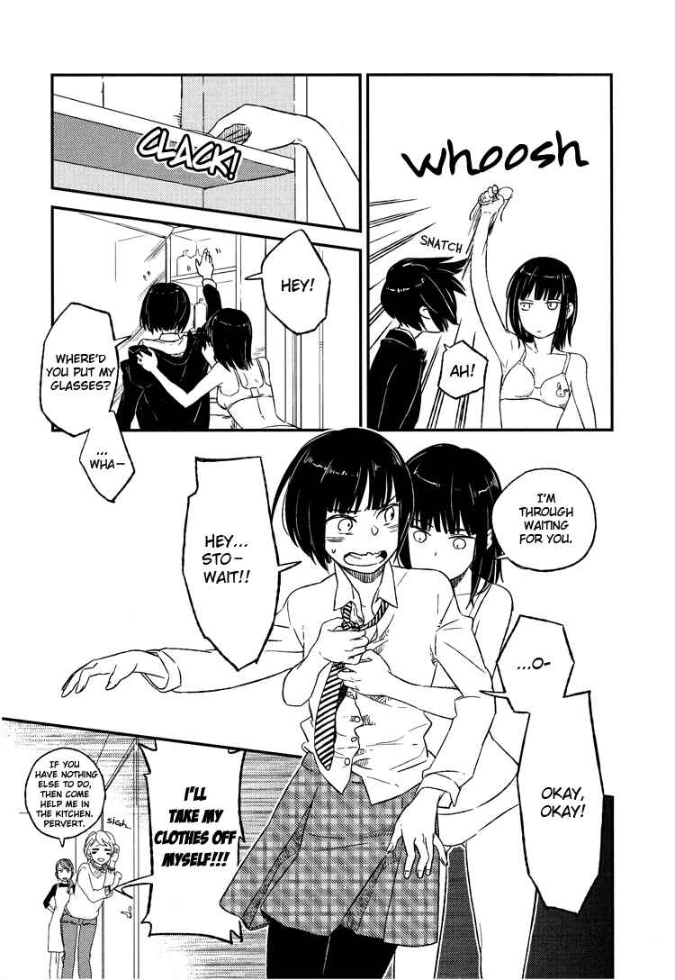 Page 11 Chapter 3 Kyoumei Suru Echo