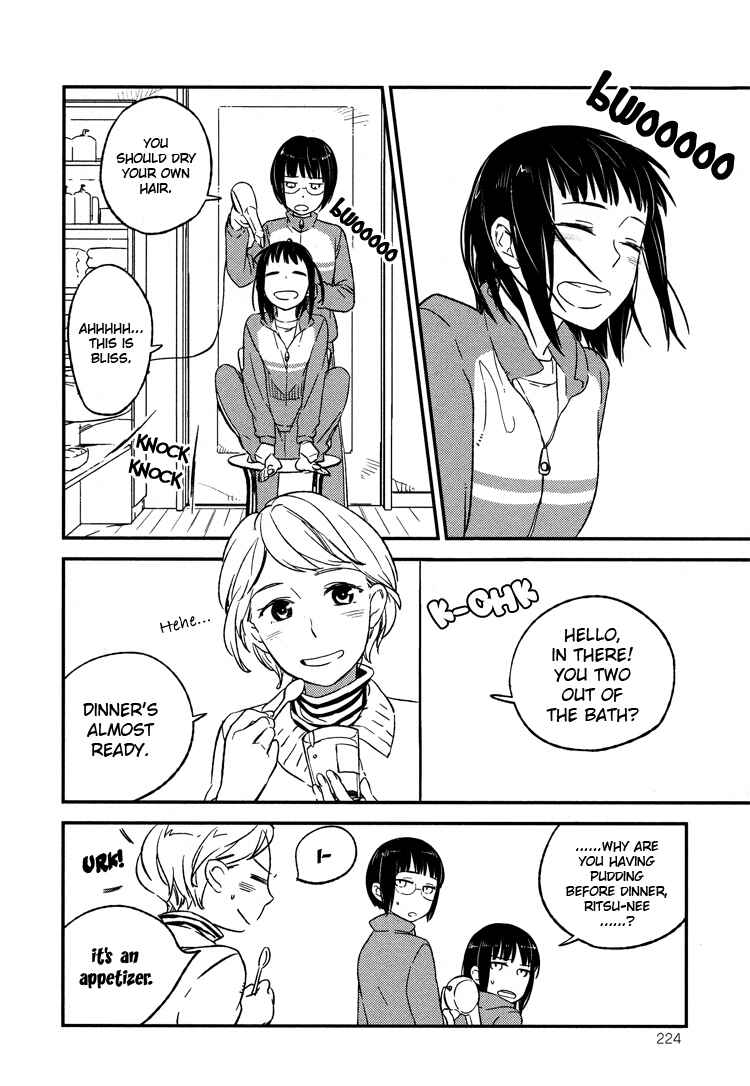 Page 14 Chapter 3 Kyoumei Suru Echo