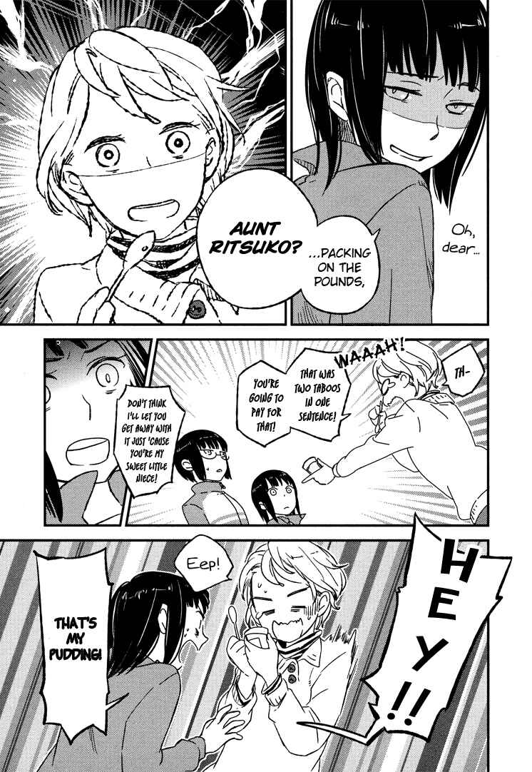 Page 15 Chapter 3 Kyoumei Suru Echo