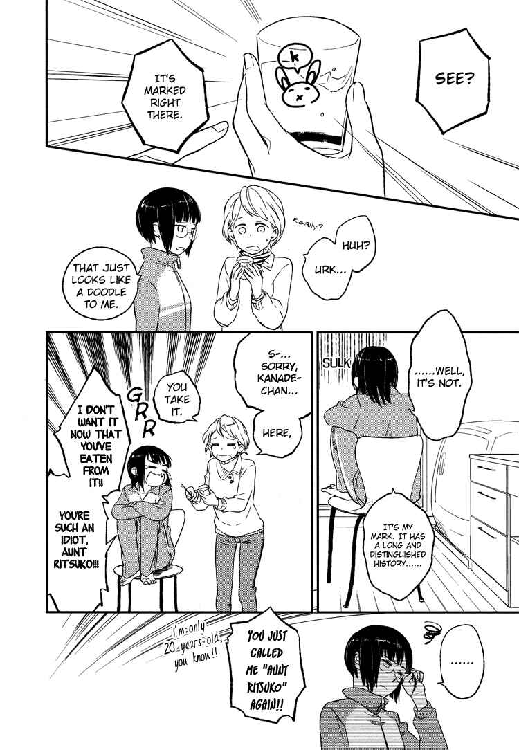 Page 16 Chapter 3 Kyoumei Suru Echo