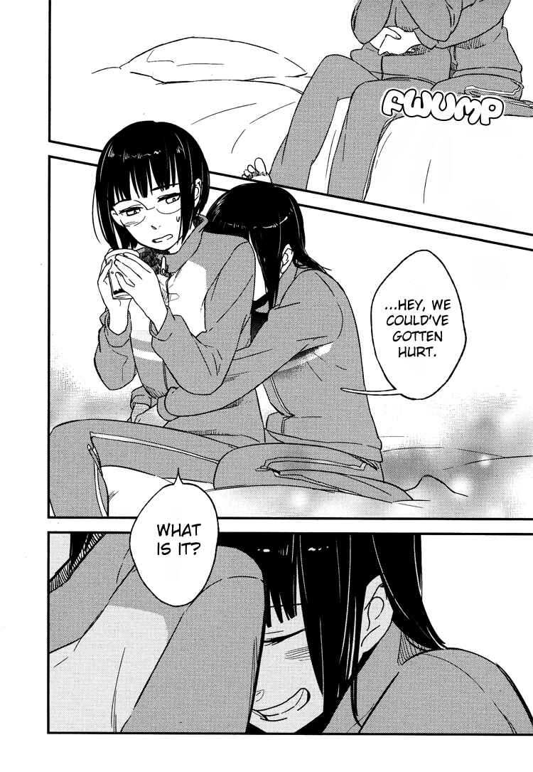 Page 24 Chapter 3 Kyoumei Suru Echo