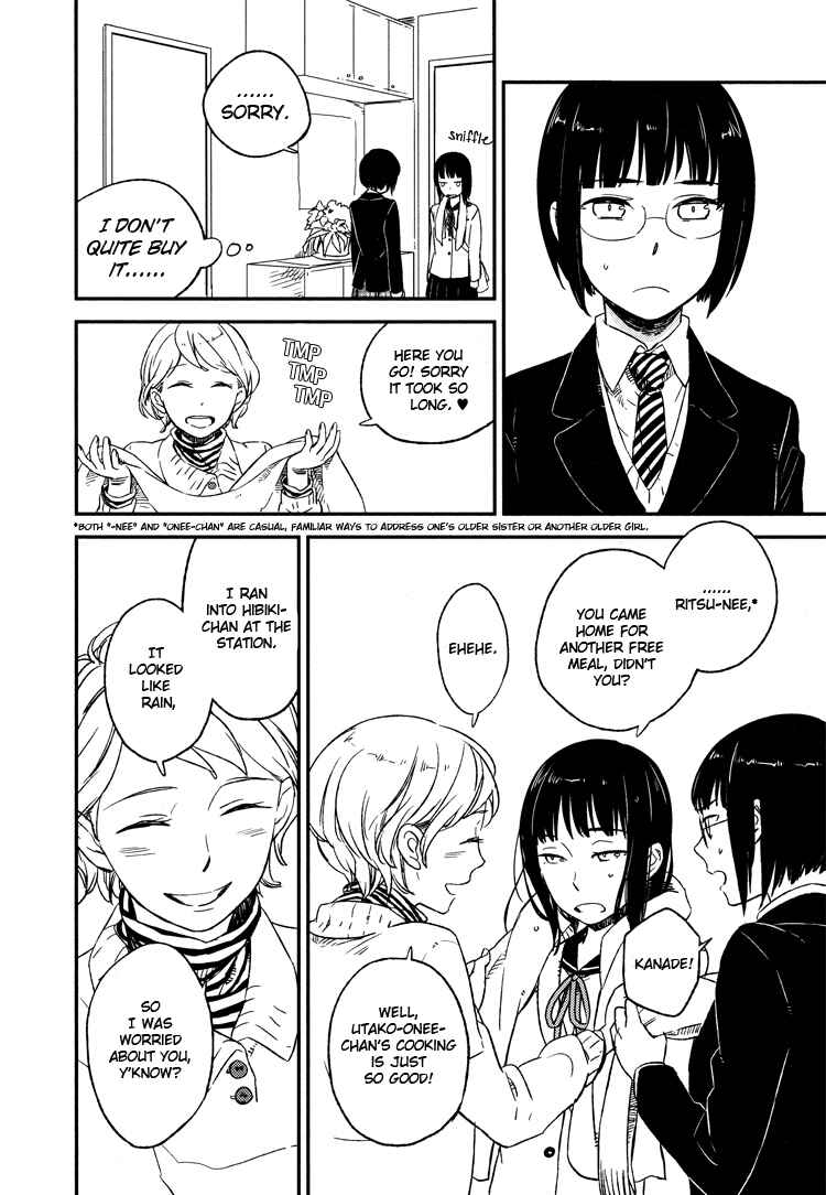 Page 6 Chapter 3 Kyoumei Suru Echo