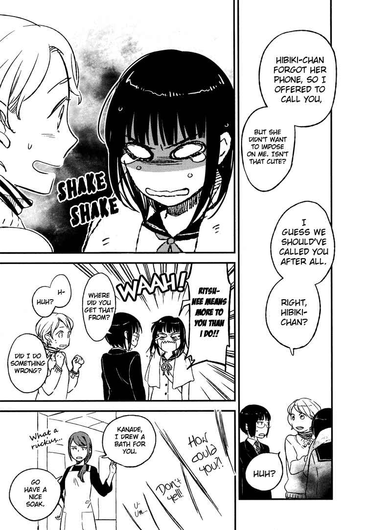 Page 7 Chapter 3 Kyoumei Suru Echo