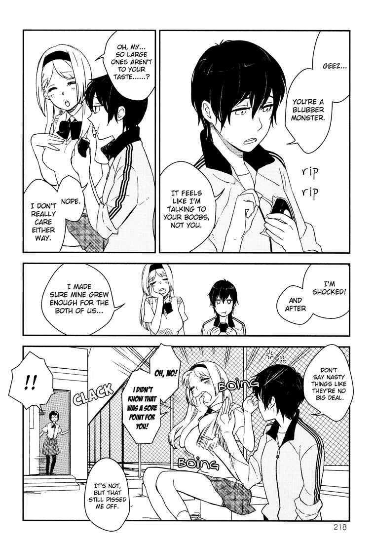Page 6 Chapter 2 Kyoumei Suru Echo