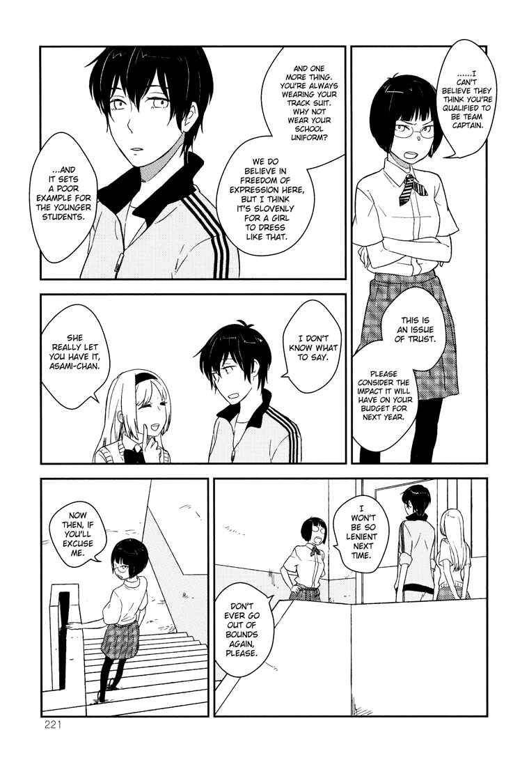 Page 9 Chapter 2 Kyoumei Suru Echo