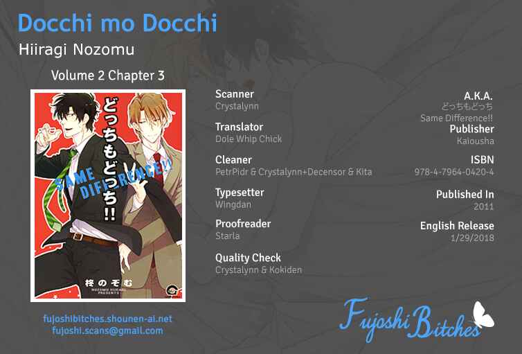 Page 1 Chapter 3 Docchi mo Docchi