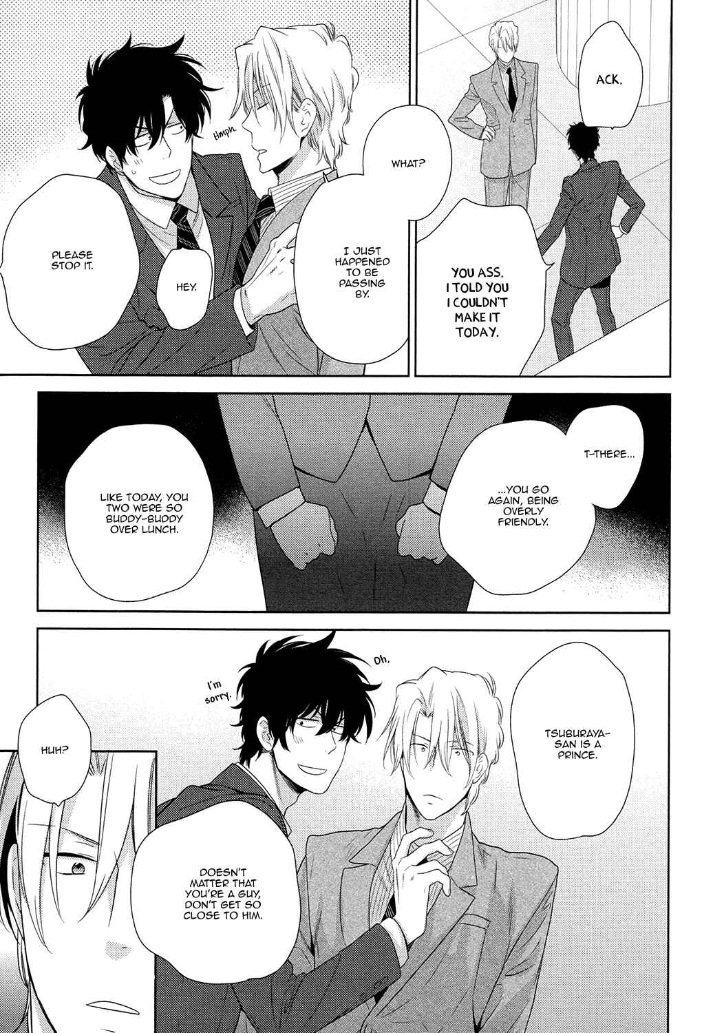 Page 17 Chapter 3 Docchi mo Docchi