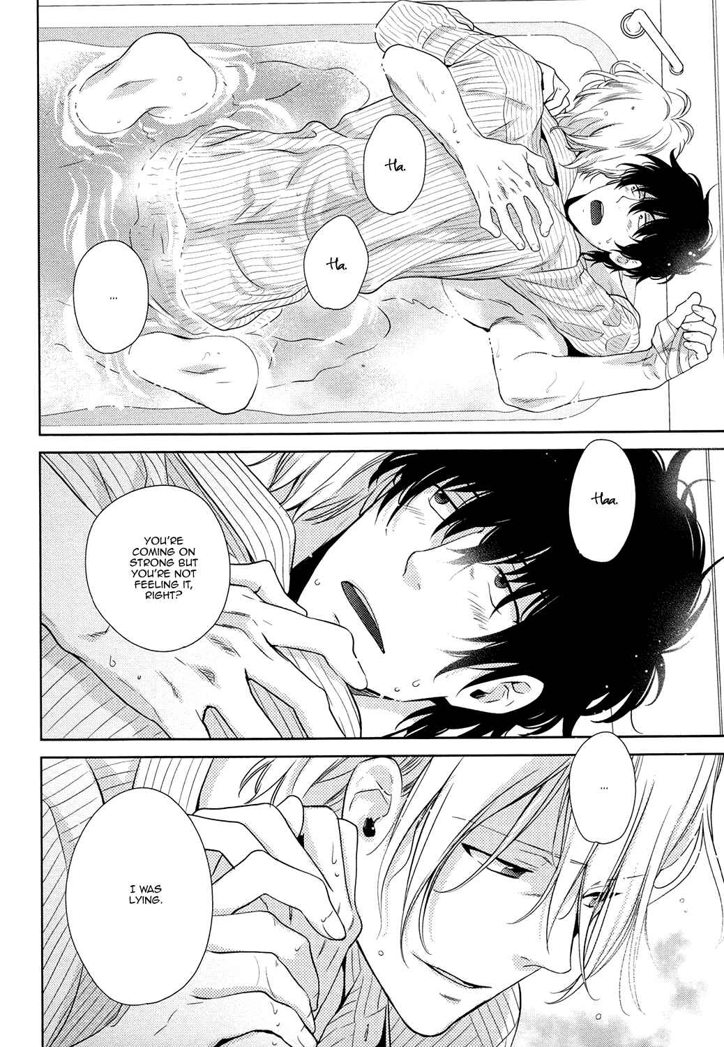 Page 32 Chapter 3 Docchi mo Docchi