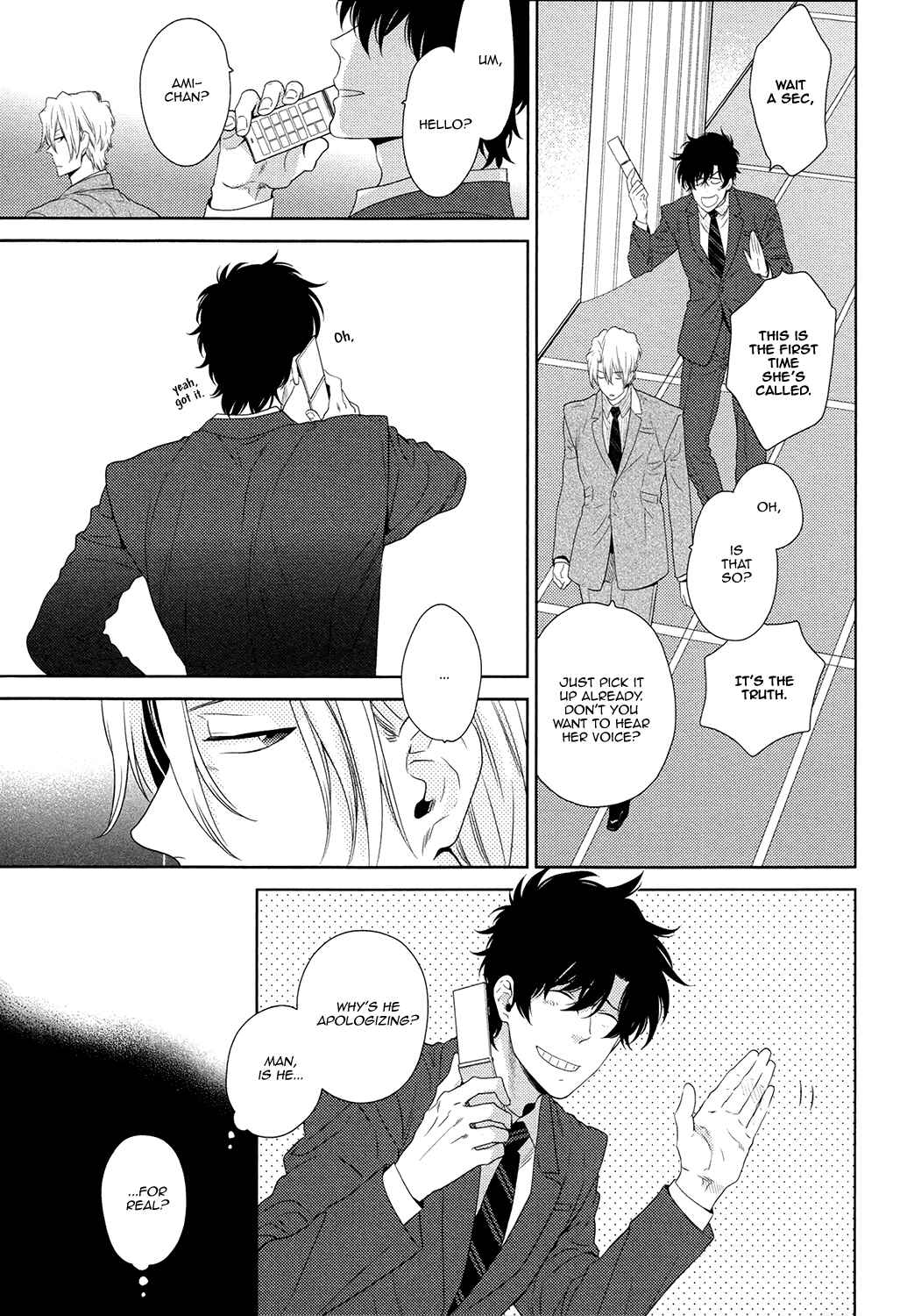 Page 9 Chapter 3 Docchi mo Docchi