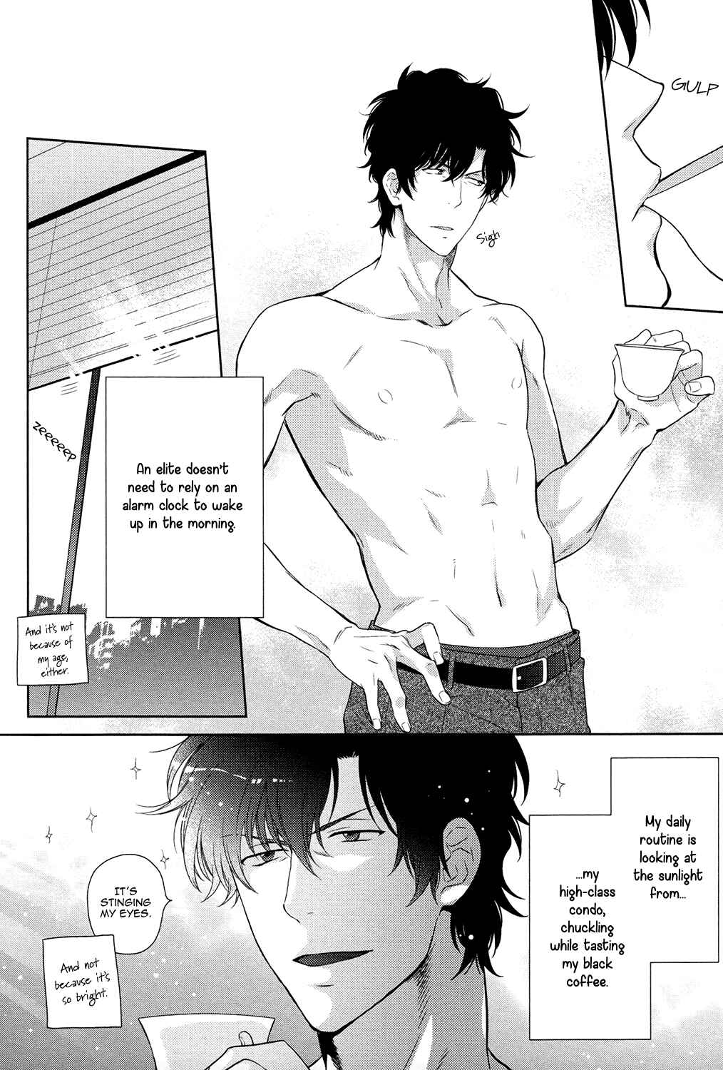 Page 11 Chapter 1 Docchi mo Docchi