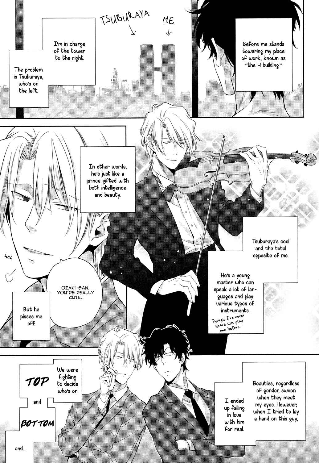 Page 12 Chapter 1 Docchi mo Docchi