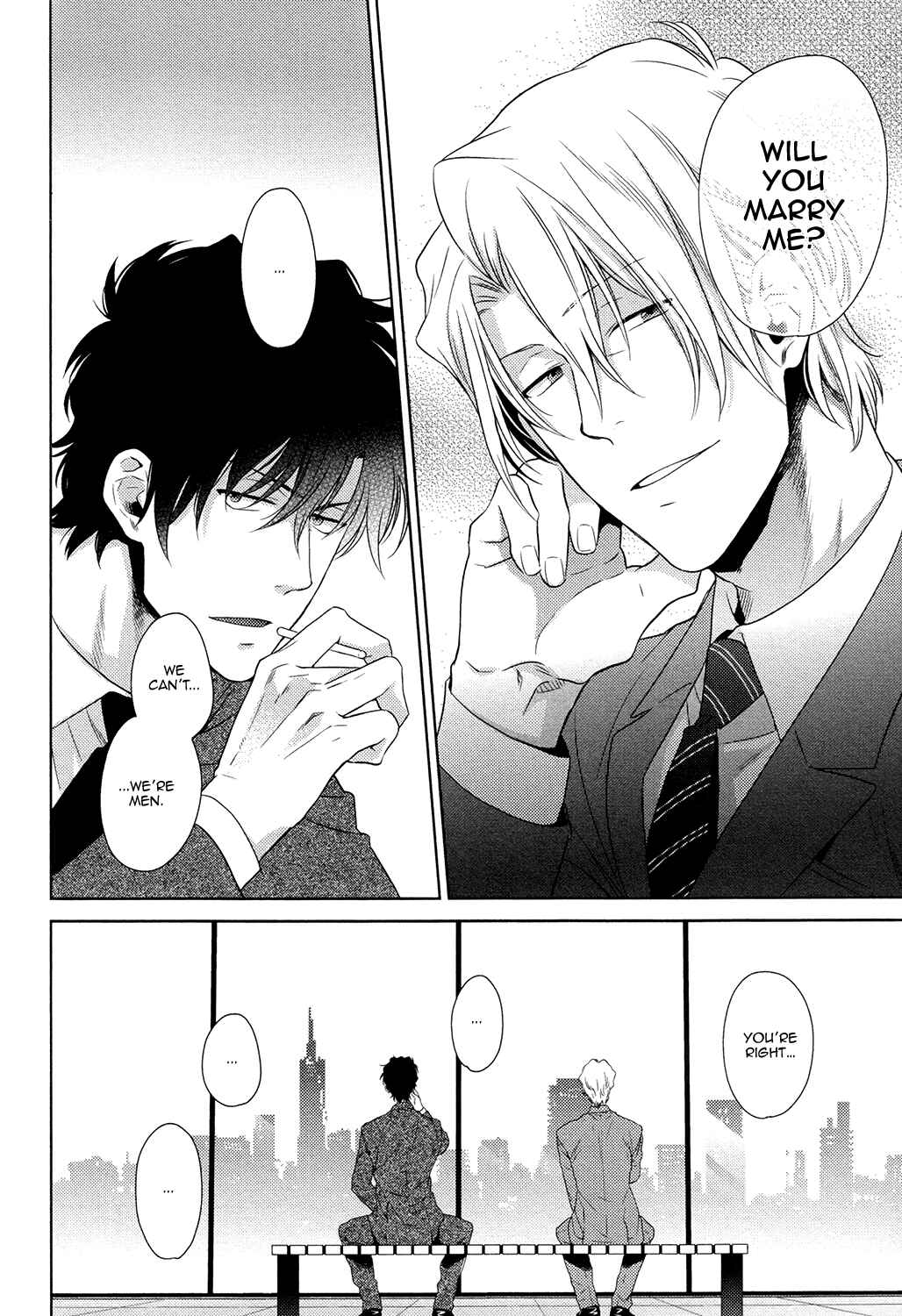 Page 21 Chapter 1 Docchi mo Docchi