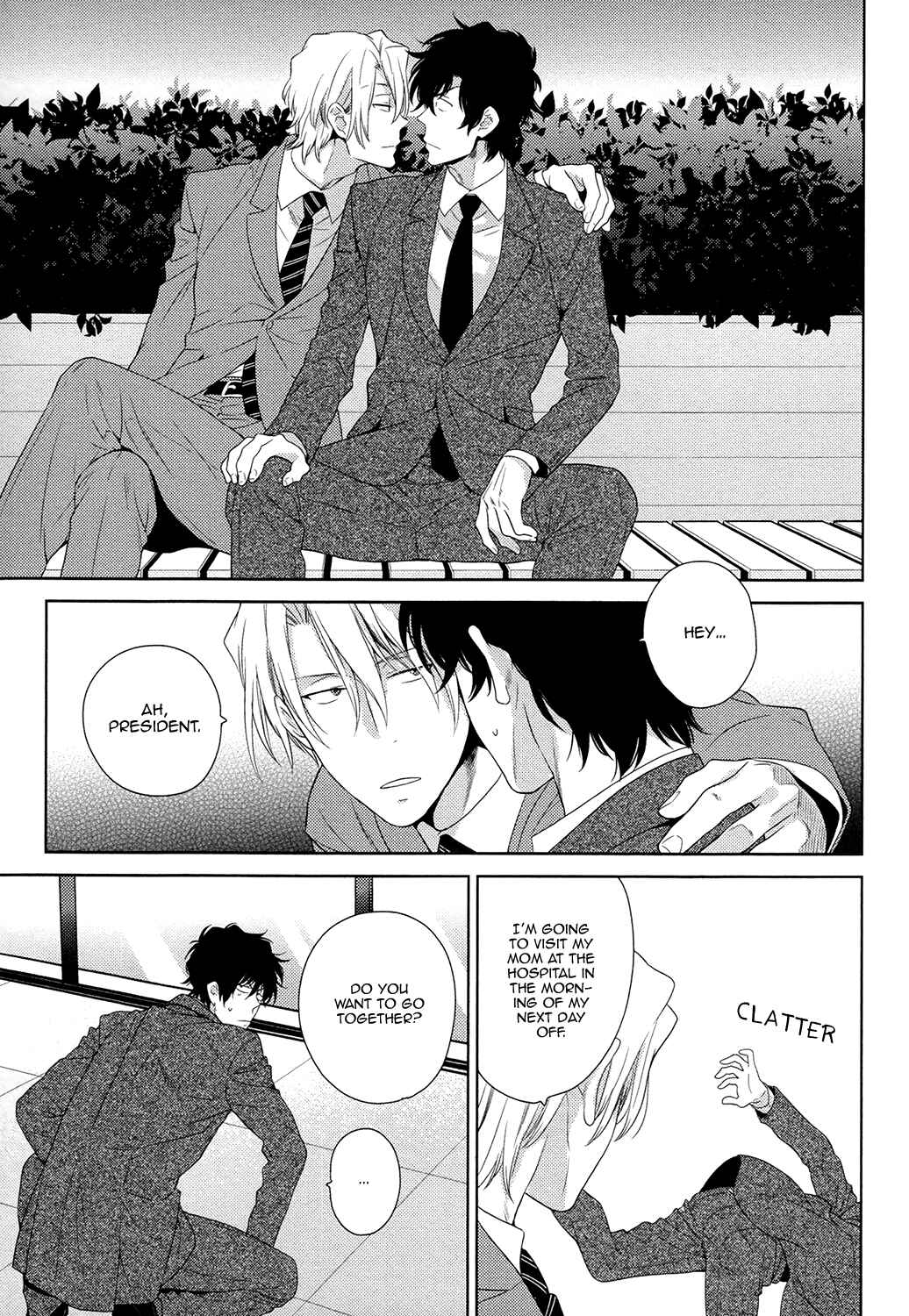 Page 24 Chapter 1 Docchi mo Docchi