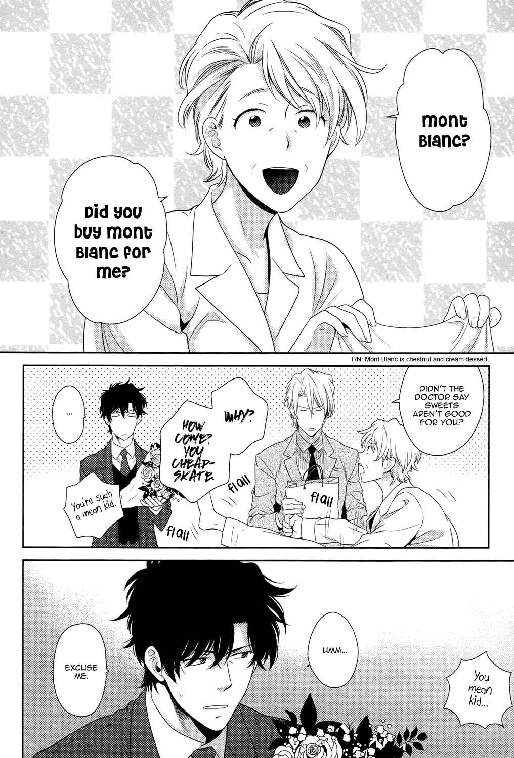 Page 27 Chapter 1 Docchi mo Docchi