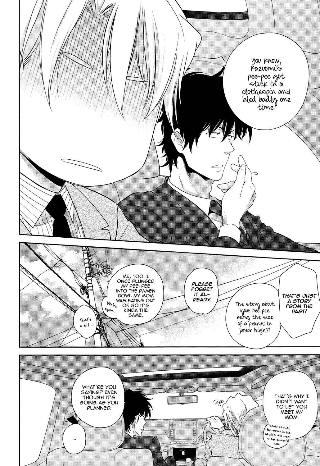 Page 31 Chapter 1 Docchi mo Docchi