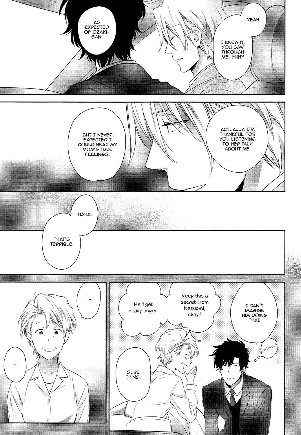 Page 32 Chapter 1 Docchi mo Docchi
