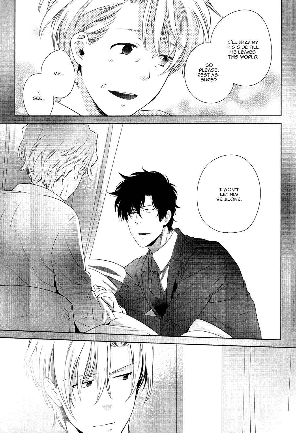 Page 34 Chapter 1 Docchi mo Docchi