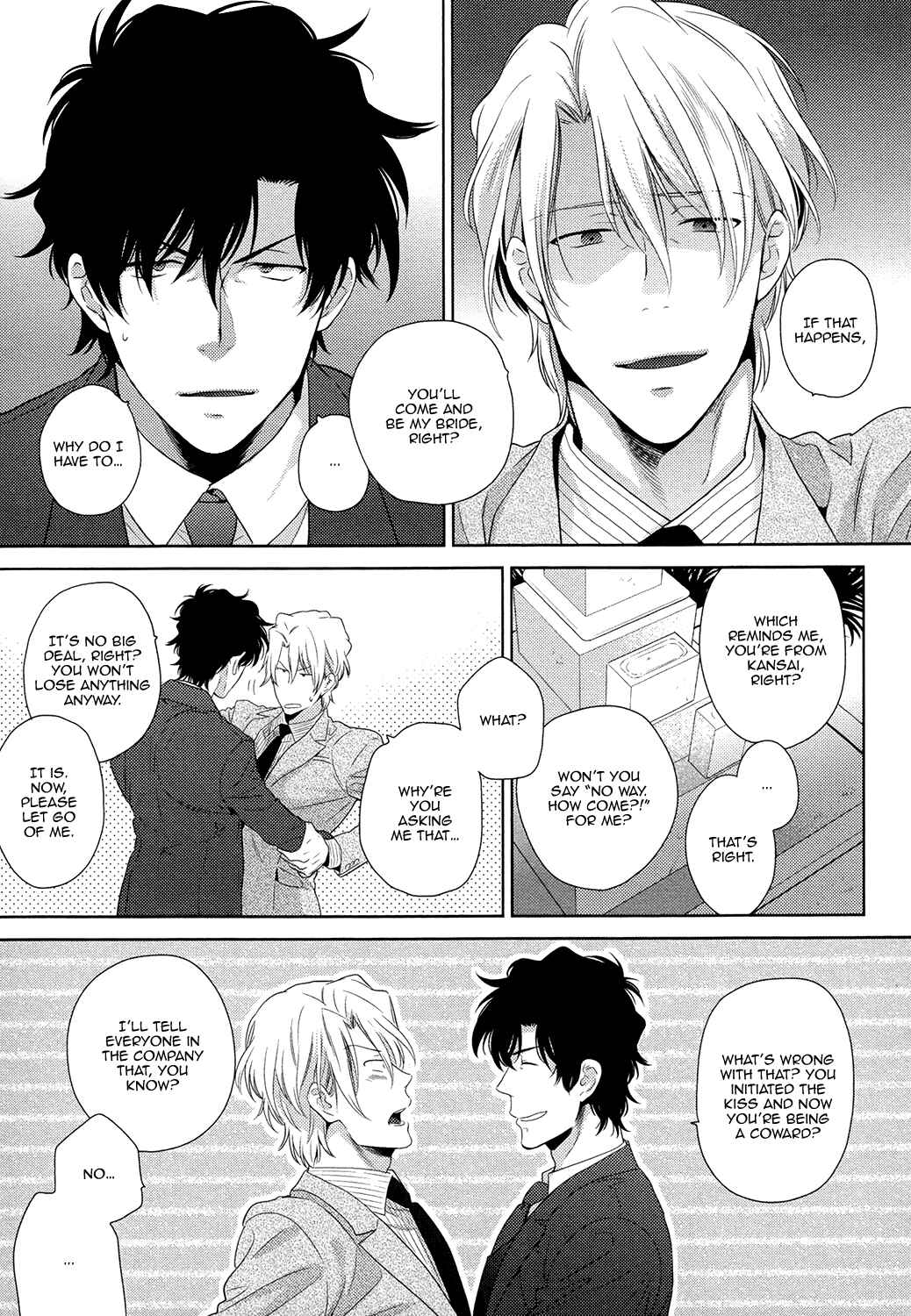 Page 40 Chapter 1 Docchi mo Docchi