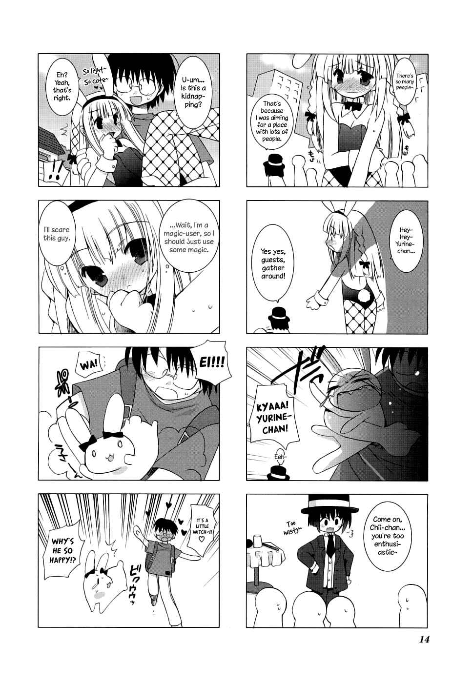 Page 6 Chapter 2 Mahou no Jumon