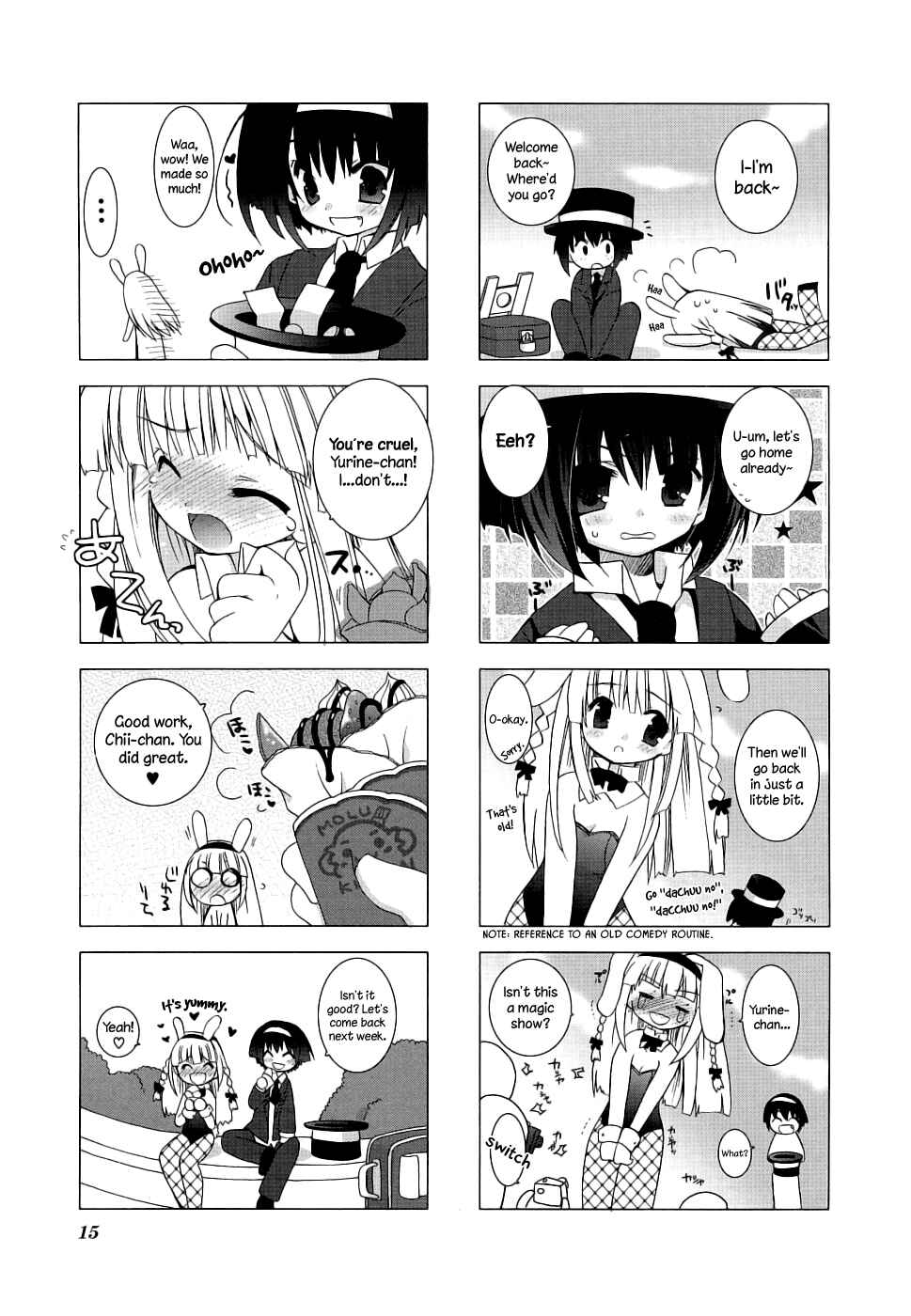 Page 7 Chapter 2 Mahou no Jumon