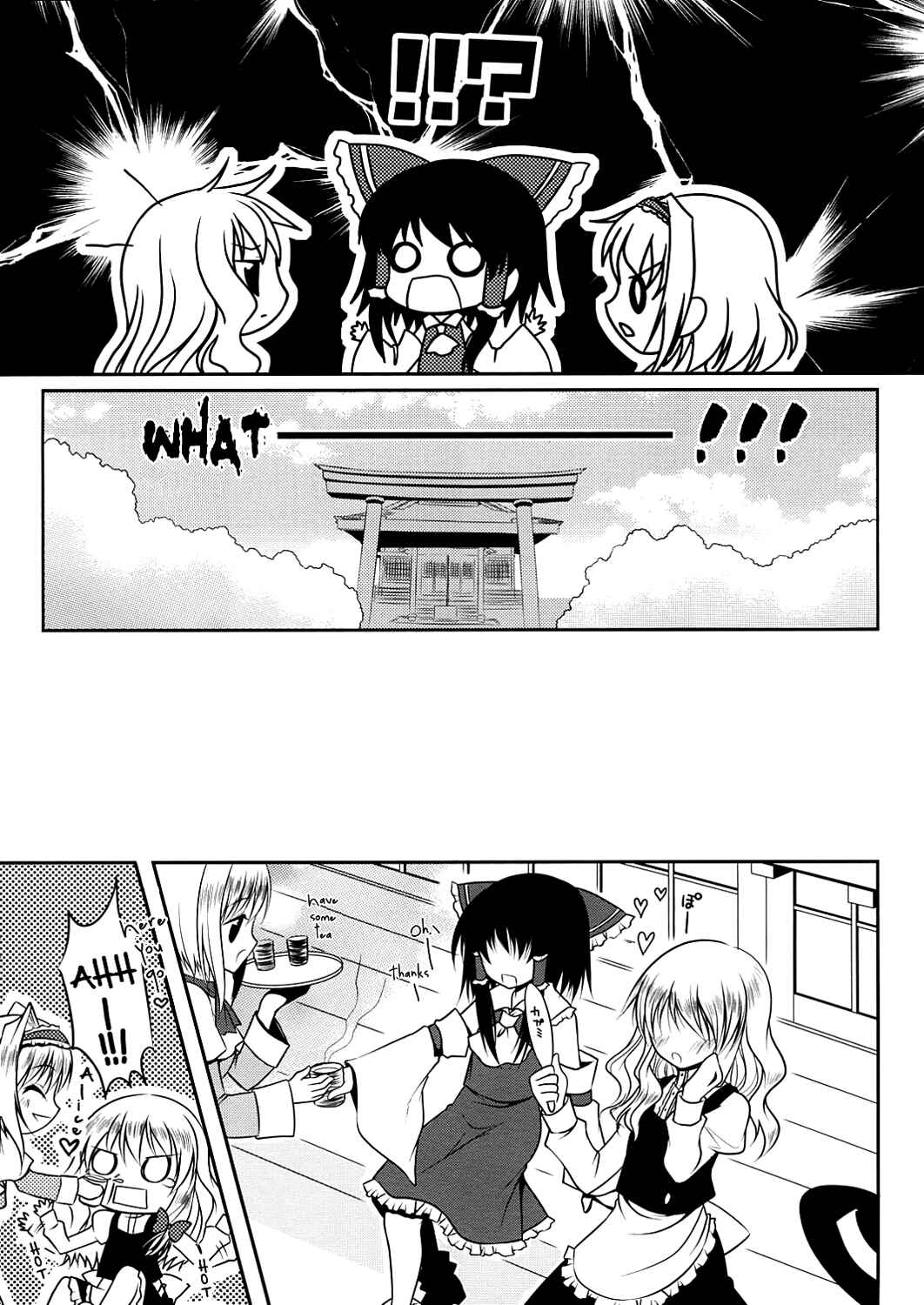 Page 10 Chapter Unknown_d92c Touhou - Shuffle (Doujinshi)