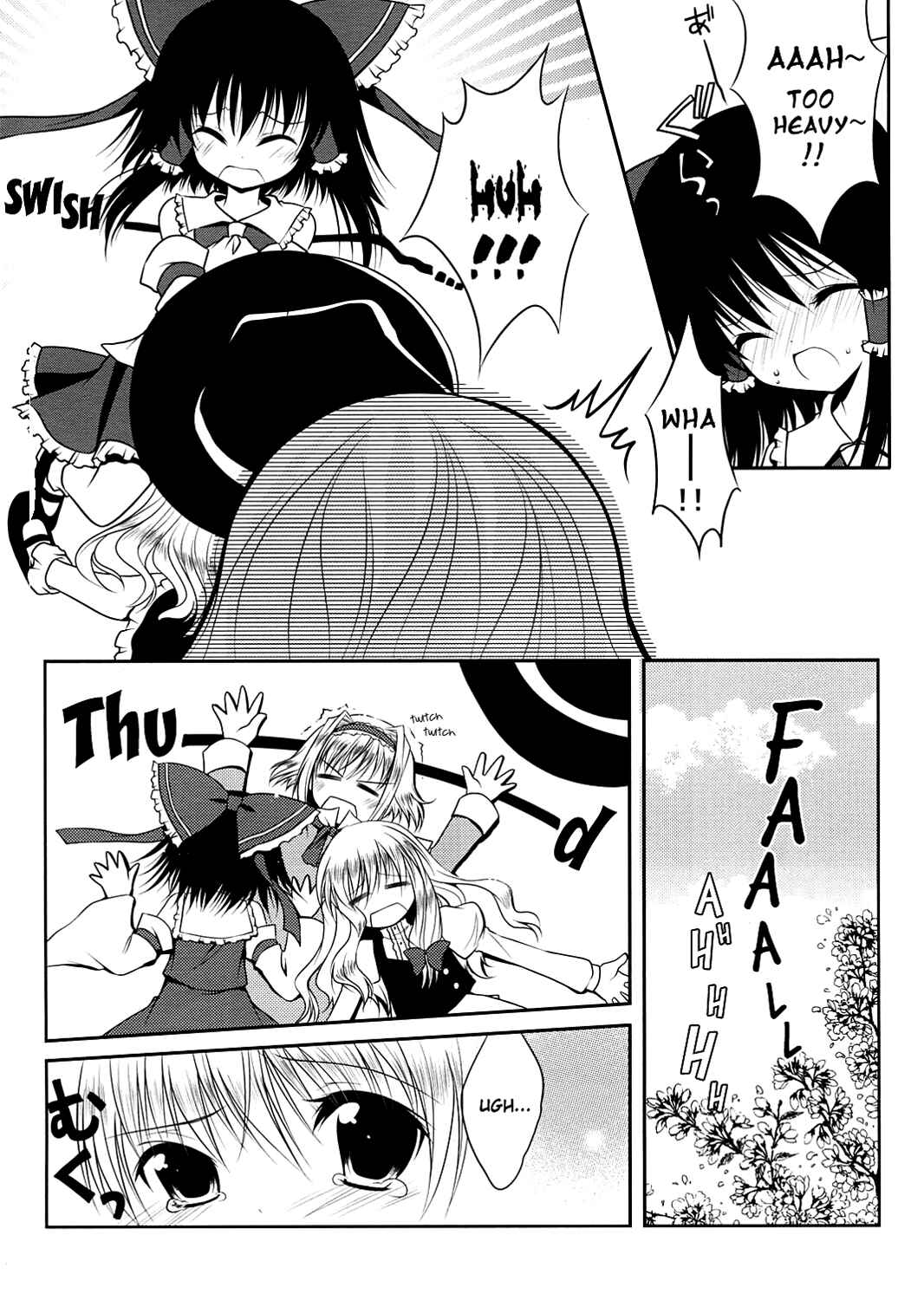Page 8 Chapter Unknown_d92c Touhou - Shuffle (Doujinshi)