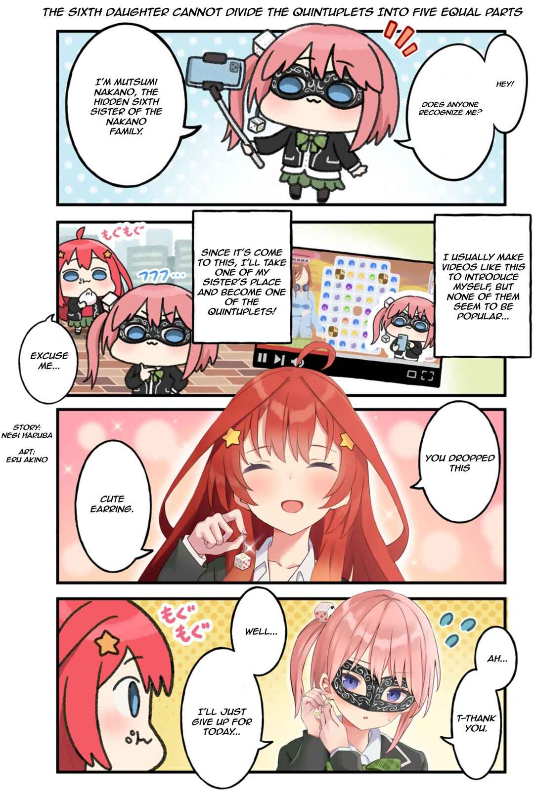 Page 1 Chapter 7 Negi Haruba Short Story Collection: Mitoubun