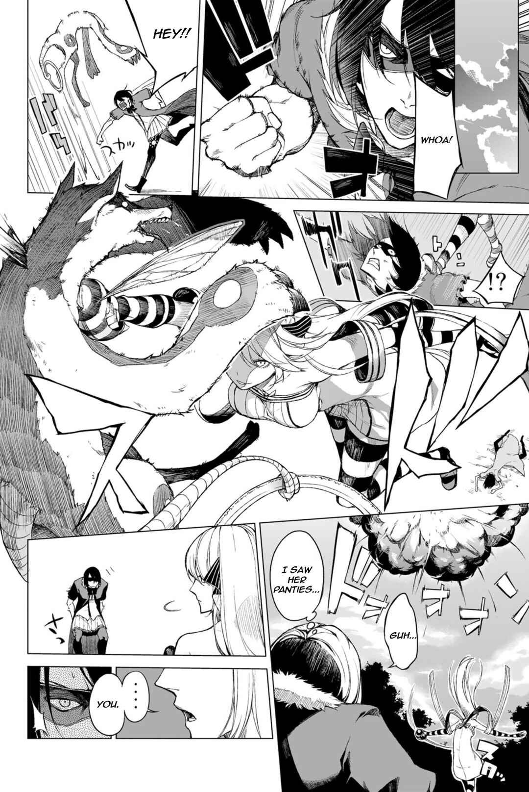 Page 12 Chapter 3 Negi Haruba Short Story Collection: Mitoubun