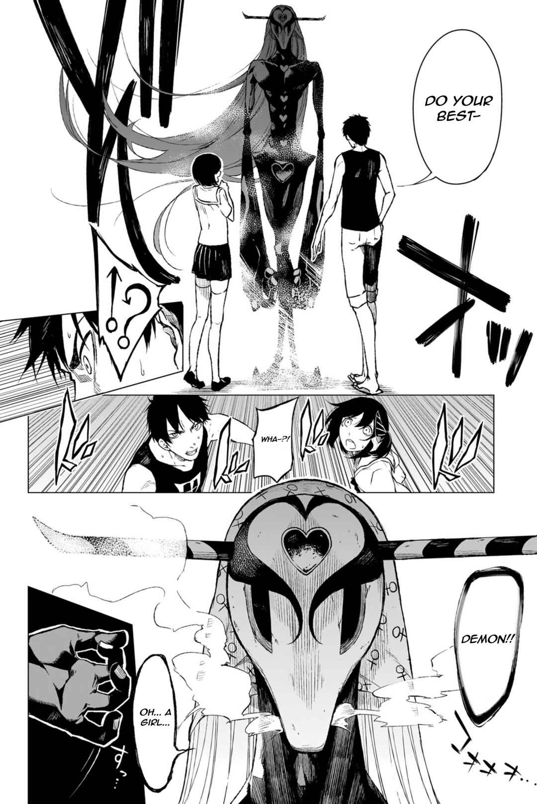 Page 22 Chapter 3 Negi Haruba Short Story Collection: Mitoubun