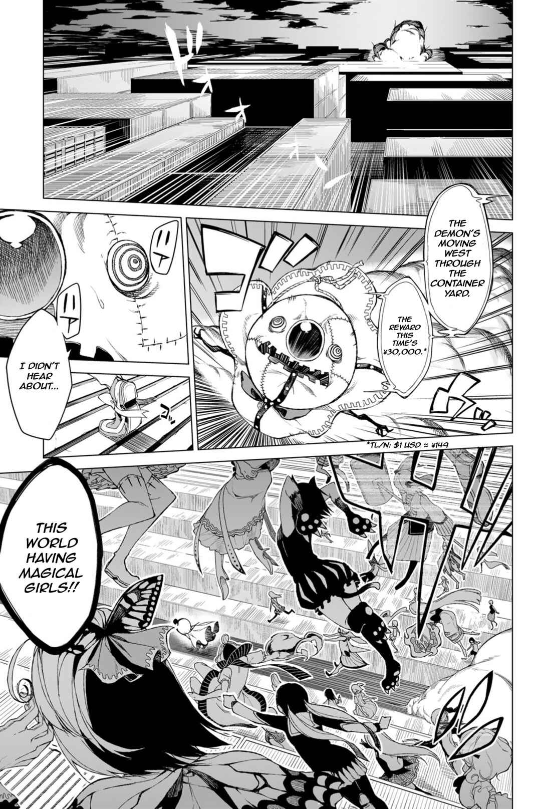 Page 3 Chapter 3 Negi Haruba Short Story Collection: Mitoubun