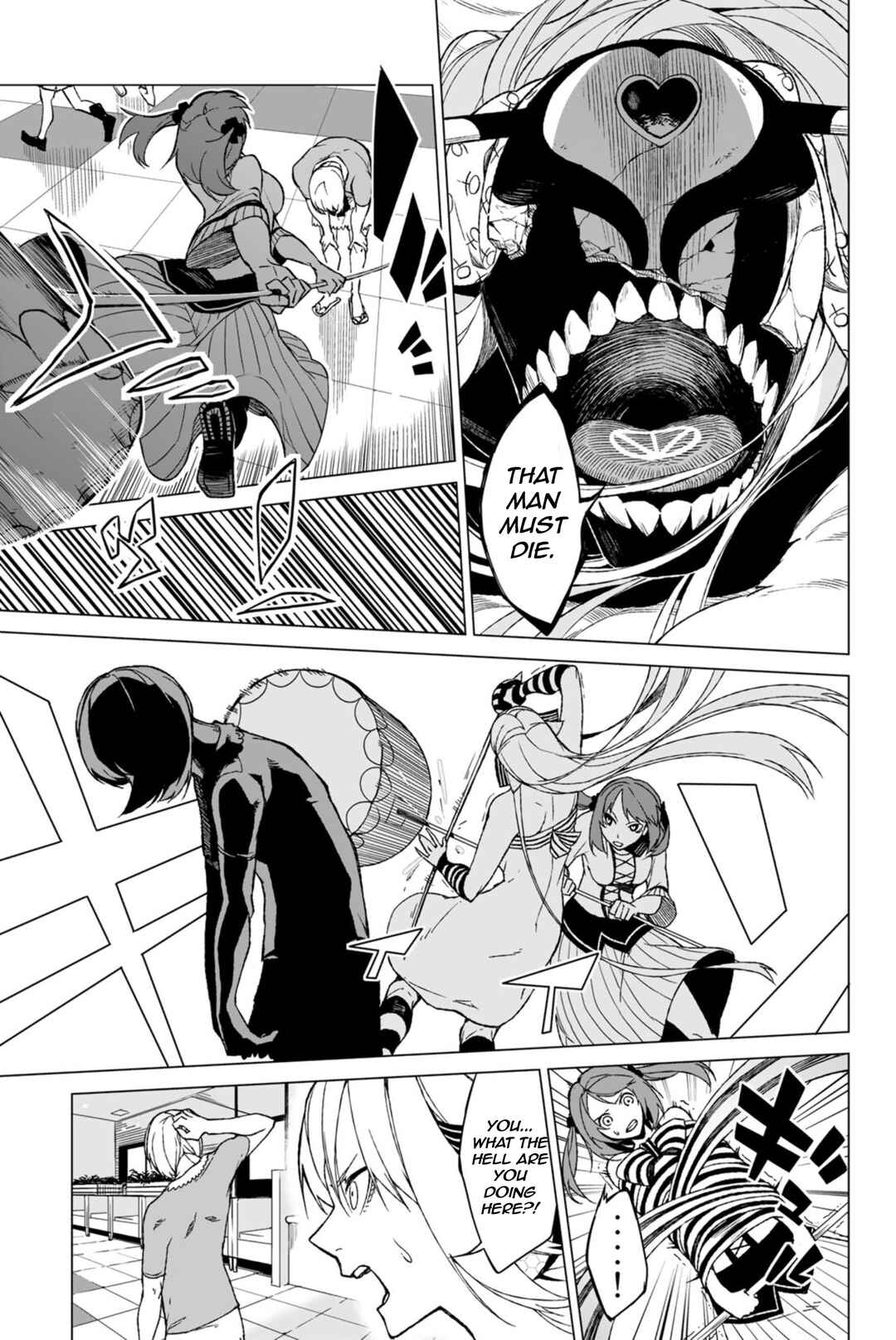 Page 35 Chapter 3 Negi Haruba Short Story Collection: Mitoubun