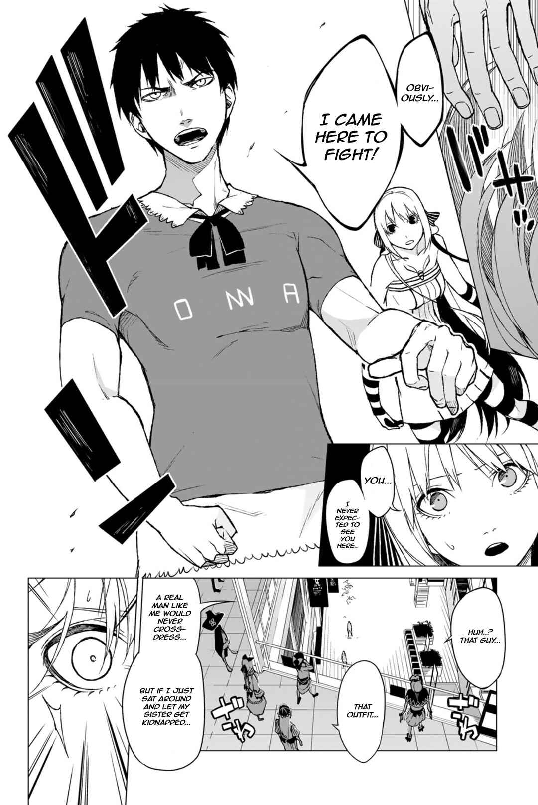 Page 36 Chapter 3 Negi Haruba Short Story Collection: Mitoubun