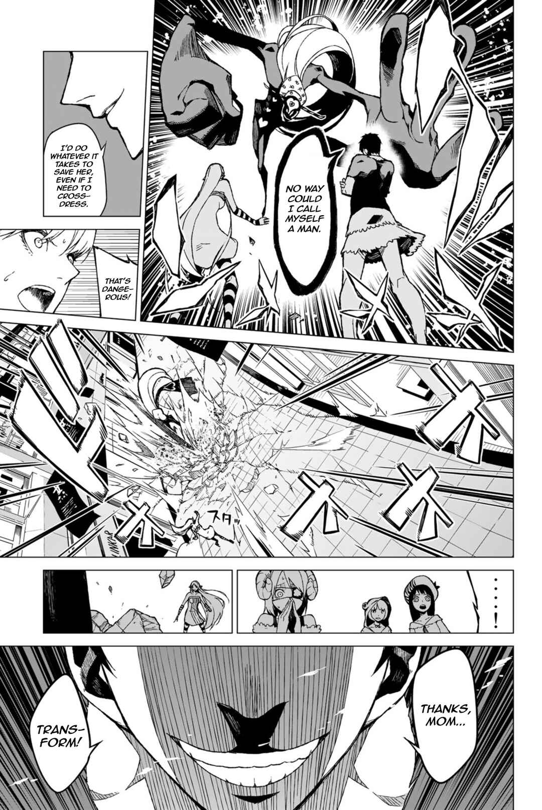 Page 37 Chapter 3 Negi Haruba Short Story Collection: Mitoubun