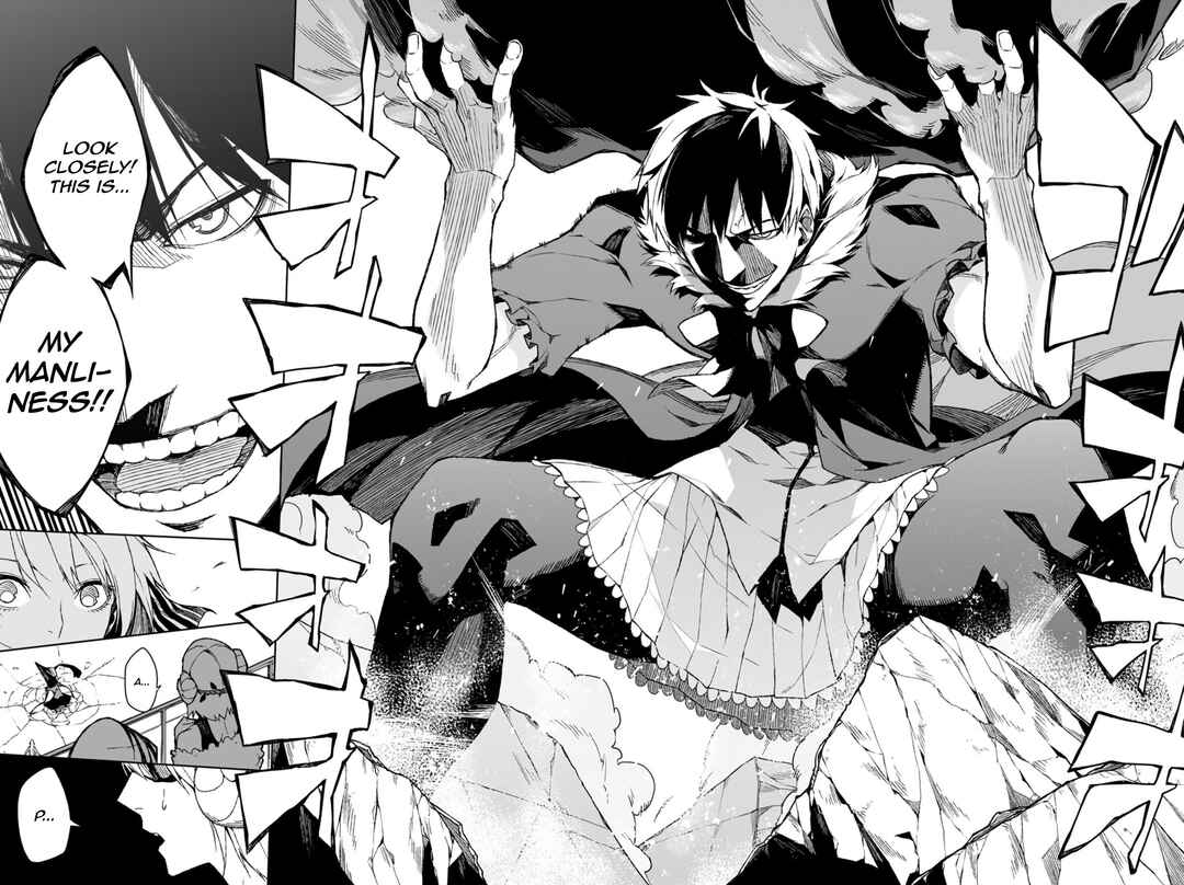 Page 38 Chapter 3 Negi Haruba Short Story Collection: Mitoubun