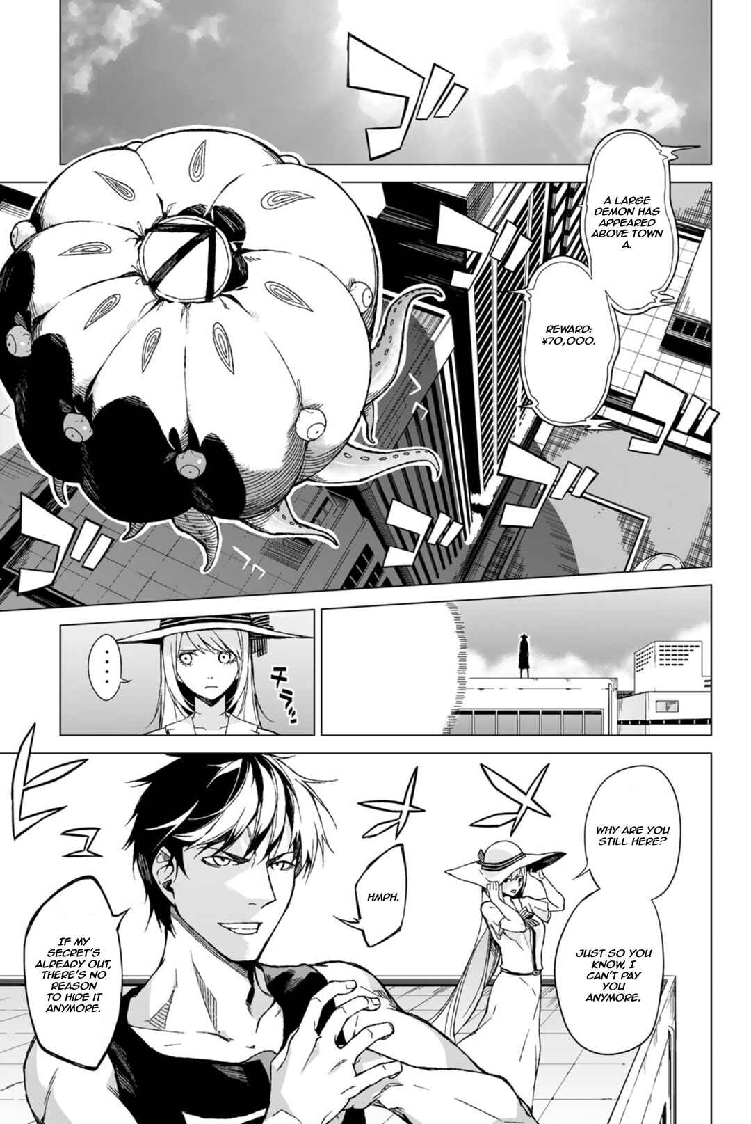 Page 42 Chapter 3 Negi Haruba Short Story Collection: Mitoubun