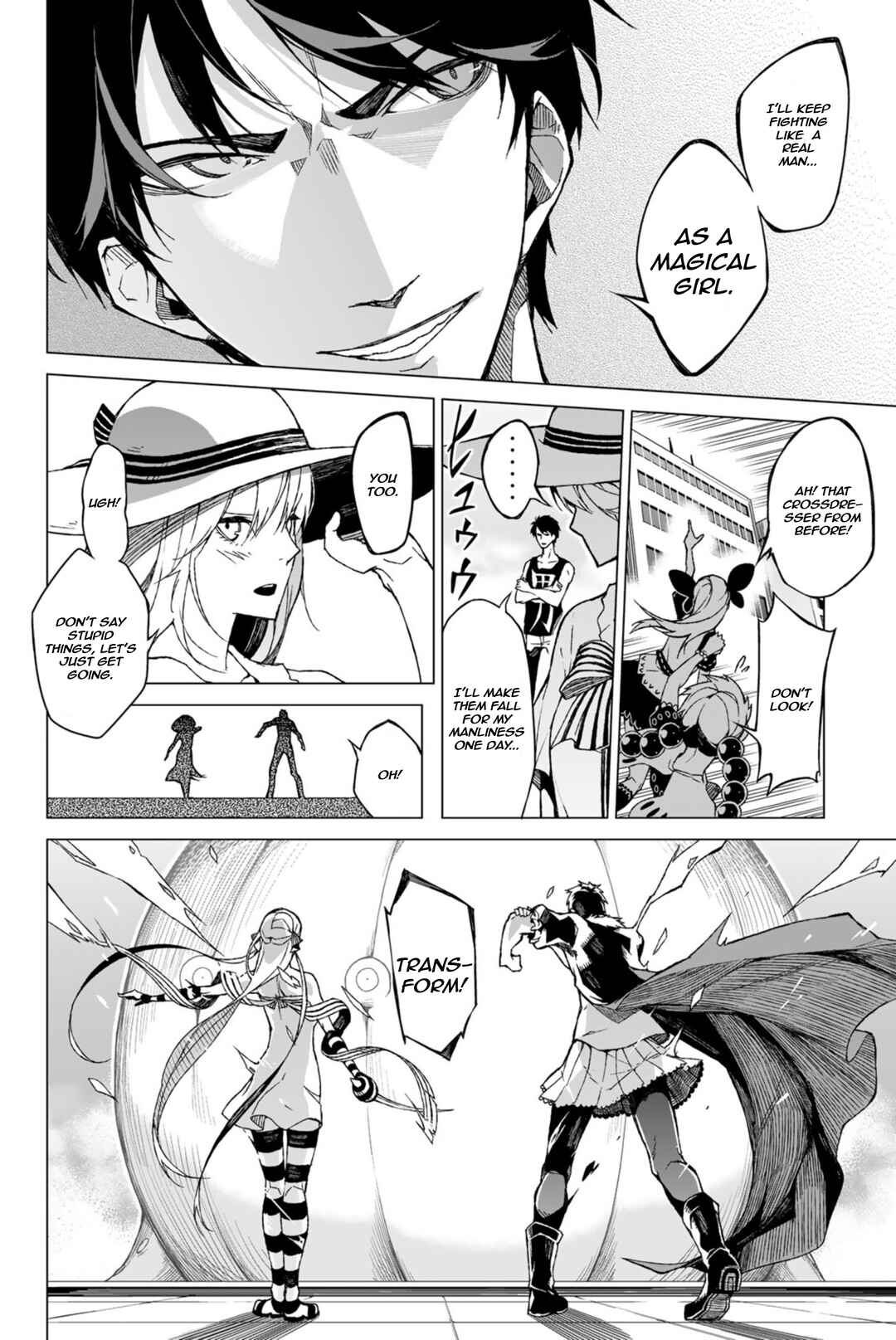 Page 43 Chapter 3 Negi Haruba Short Story Collection: Mitoubun