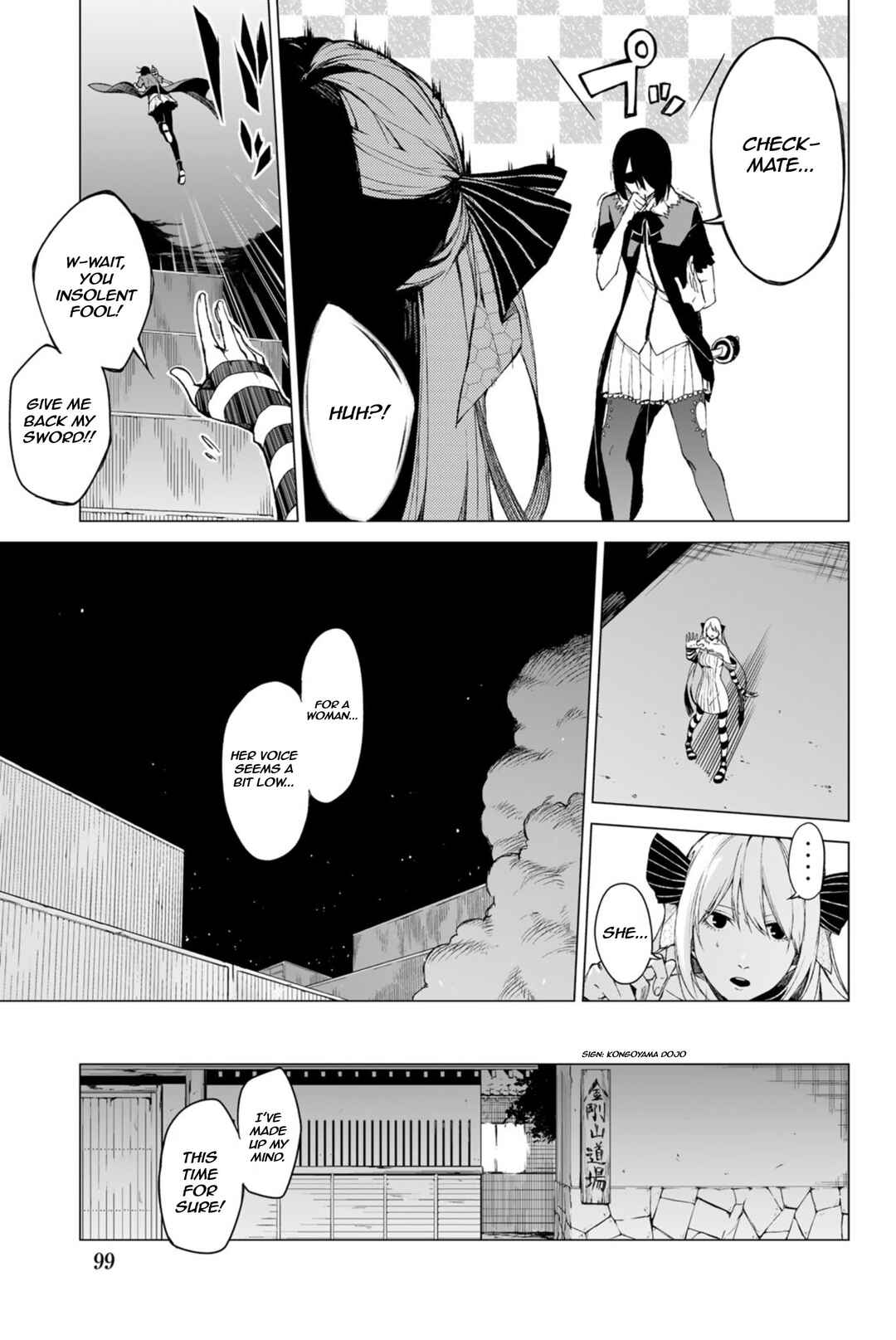 Page 7 Chapter 3 Negi Haruba Short Story Collection: Mitoubun